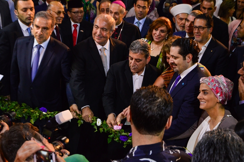 Opening of Festival of Ramadaniyat Beirutiya